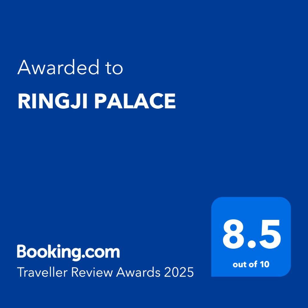 Ringji Palace Kakarvitta Exteriér fotografie